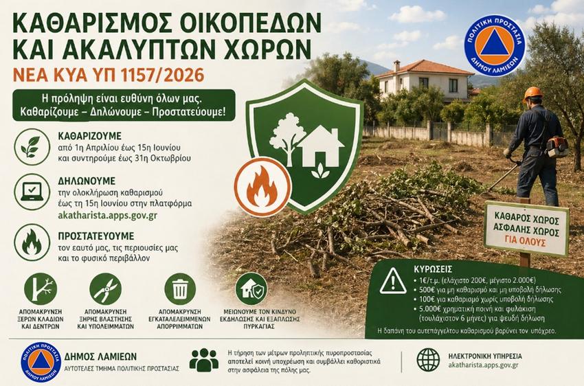 Screenshot 2026 04 27 132710