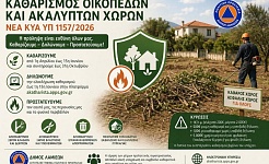 Screenshot 2026 04 27 132710