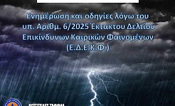 Screenshot 2025 11 26 101012