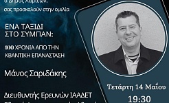 497516098 10229179366819973 8782039797952804629 n