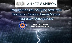 Screenshot 2026 03 30 134344