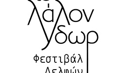 logo delphifestival