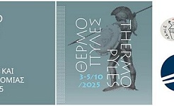 thermopiles 2025 horizontal 2 3